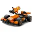 ლეგო LEGO Constructor City F1 Driver with McLaren Race Car, 3 image - TechMall.geლეგო LEGO Constructor City F1 Driver with McLaren Race Car, 3 image - TechMall.ge ,ლეგო LEGO Constructor City F1 Driver with McLaren Race Car, 3 image - TechMall.ge