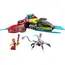 ლეგო LEGO Constructor DREAMZzz Cooper's Gaming Controller Jet, 2 image - TechMall.geლეგო LEGO Constructor DREAMZzz Cooper's Gaming Controller Jet, 2 image - TechMall.ge ,ლეგო LEGO Constructor DREAMZzz Cooper's Gaming Controller Jet, 2 image - TechMall.ge
