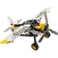 ლეგო LEGO Creator Technic Bush Plane, 2 image - TechMall.geლეგო LEGO Creator Technic Bush Plane, 2 image - TechMall.ge ,ლეგო LEGO Creator Technic Bush Plane, 2 image - TechMall.ge