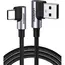 USB კაბელი UGREEN US176 (20857), 18W, USB-A to Type-C 90 Degree, 2m, Space Gray, 4 image - TechMall.geUSB კაბელი UGREEN US176 (20857), 18W, USB-A to Type-C 90 Degree, 2m, Space Gray, 4 image - TechMall.ge ,USB კაბელი UGREEN US176 (20857), 18W, USB-A to Type-C 90 Degree, 2m, Space Gray, 4 image - TechMall.ge
