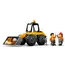 ლეგო LEGO Constructor City Yellow Construction Wheel Loader, 3 image - TechMall.geლეგო LEGO Constructor City Yellow Construction Wheel Loader, 3 image - TechMall.ge ,ლეგო LEGO Constructor City Yellow Construction Wheel Loader, 3 image - TechMall.ge