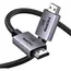HDMI კაბელი UGREEN HD171 (25910), 8K HDMI To HDMI, 2M, Grey - TechMall.geHDMI კაბელი UGREEN HD171 (25910), 8K HDMI To HDMI, 2M, Grey - TechMall.ge ,HDMI კაბელი UGREEN HD171 (25910), 8K HDMI To HDMI, 2M, Grey - TechMall.ge