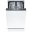Built-in dishwasher Bosch SPV2IKX54Q, A+, 48Db, Built-in Dishwasher, White - TechMall.geBuilt-in dishwasher Bosch SPV2IKX54Q, A+, 48Db, Built-in Dishwasher, White - TechMall.ge ,Built-in dishwasher Bosch SPV2IKX54Q, A+, 48Db, Built-in Dishwasher, White - TechMall.ge