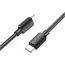 USB კაბელი Hoco X96 60W Hyper Fast Charge Type-C to Type-C 1m - Black, 2 image - TechMall.geUSB კაბელი Hoco X96 60W Hyper Fast Charge Type-C to Type-C 1m - Black, 2 image - TechMall.ge ,USB კაბელი Hoco X96 60W Hyper Fast Charge Type-C to Type-C 1m - Black, 2 image - TechMall.ge