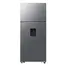 მაცივარი SAMSUNG RT53DG7B60S9WR - TechMall.geმაცივარი SAMSUNG RT53DG7B60S9WR - TechMall.ge ,მაცივარი SAMSUNG RT53DG7B60S9WR - TechMall.ge