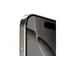მობილური ტელეფონი APPLE iPhone 16 Pro Max 256GB Natural Titanium, 5 image - TechMall.geმობილური ტელეფონი APPLE iPhone 16 Pro Max 256GB Natural Titanium, 5 image - TechMall.ge ,მობილური ტელეფონი APPLE iPhone 16 Pro Max 256GB Natural Titanium, 5 image - TechMall.ge