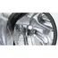 Washing machine BOSCH WNA25401ME, 2 image - TechMall.geWashing machine BOSCH WNA25401ME, 2 image - TechMall.ge ,Washing machine BOSCH WNA25401ME, 2 image - TechMall.ge