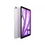პლანშეტი Apple iPad Air 13 2025 M3 256GB Wi-Fi, 2 image - TechMall.geპლანშეტი Apple iPad Air 13 2025 M3 256GB Wi-Fi, 2 image - TechMall.ge ,პლანშეტი Apple iPad Air 13 2025 M3 256GB Wi-Fi, 2 image - TechMall.ge