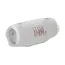 დინამიკი JBL Charge 6 White, 2 image - TechMall.geდინამიკი JBL Charge 6 White, 2 image - TechMall.ge ,დინამიკი JBL Charge 6 White, 2 image - TechMall.ge