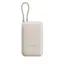 პორტატული დამტენი Xiaomi Power Bank 10000mAh BHR9072GL White - TechMall.geპორტატული დამტენი Xiaomi Power Bank 10000mAh BHR9072GL White - TechMall.ge ,პორტატული დამტენი Xiaomi Power Bank 10000mAh BHR9072GL White - TechMall.ge