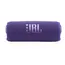 დინამი JBL FLIP 7 Purple - TechMall.geდინამი JBL FLIP 7 Purple - TechMall.ge ,დინამი JBL FLIP 7 Purple - TechMall.ge