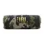 დინამიკი JBL FLIP 7 Squad - TechMall.geდინამიკი JBL FLIP 7 Squad - TechMall.ge ,დინამიკი JBL FLIP 7 Squad - TechMall.ge