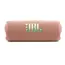 დინამიკი JBL FLIP 7 Pink - TechMall.geდინამიკი JBL FLIP 7 Pink - TechMall.ge ,დინამიკი JBL FLIP 7 Pink - TechMall.ge