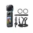 კამერა Insta360 X4 Bike Bundle, 2 image - TechMall.geკამერა Insta360 X4 Bike Bundle, 2 image - TechMall.ge ,კამერა Insta360 X4 Bike Bundle, 2 image - TechMall.ge