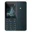 მობილური ტელეფონი Nokia 225 4G Dual sim 2024 - TechMall.geმობილური ტელეფონი Nokia 225 4G Dual sim 2024 - TechMall.ge ,მობილური ტელეფონი Nokia 225 4G Dual sim 2024 - TechMall.ge