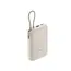 პორტატული დამტენი Xiaomi Power Bank 10000mAh BHR9072GL White, 2 image - TechMall.geპორტატული დამტენი Xiaomi Power Bank 10000mAh BHR9072GL White, 2 image - TechMall.ge ,პორტატული დამტენი Xiaomi Power Bank 10000mAh BHR9072GL White, 2 image - TechMall.ge