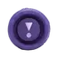 დინამი JBL FLIP 7 Purple, 3 image - TechMall.geდინამი JBL FLIP 7 Purple, 3 image - TechMall.ge ,დინამი JBL FLIP 7 Purple, 3 image - TechMall.ge