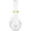 ყურსასმენი Beats Audio Studio 3 White, 4 image - TechMall.geყურსასმენი Beats Audio Studio 3 White, 4 image - TechMall.ge ,ყურსასმენი Beats Audio Studio 3 White, 4 image - TechMall.ge