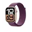 სმარტ საათი Apple Watch Series 10 GPS 42mm Rose Gold Aluminum Case With Plum Sport Band MWWK3 - TechMall.geსმარტ საათი Apple Watch Series 10 GPS 42mm Rose Gold Aluminum Case With Plum Sport Band MWWK3 - TechMall.ge ,სმარტ საათი Apple Watch Series 10 GPS 42mm Rose Gold Aluminum Case With Plum Sport Band MWWK3 - TechMall.ge