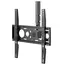 ტელევიზორის საკიდი ჭერზე Allscreen C512B, 40"-70", TV Ceiling Mount, Black, 2 image - TechMall.geტელევიზორის საკიდი ჭერზე Allscreen C512B, 40"-70", TV Ceiling Mount, Black, 2 image - TechMall.ge ,ტელევიზორის საკიდი ჭერზე Allscreen C512B, 40"-70", TV Ceiling Mount, Black, 2 image - TechMall.ge