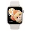 სმარტ საათი Honor Watch 5 Silicone Strap Gold (STL-B19) - TechMall.geსმარტ საათი Honor Watch 5 Silicone Strap Gold (STL-B19) - TechMall.ge ,სმარტ საათი Honor Watch 5 Silicone Strap Gold (STL-B19) - TechMall.ge