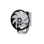 ქულერი Xilence XC129 CPU Cooler Multi Socket M403PRO.ARGB, 5 image - TechMall.geქულერი Xilence XC129 CPU Cooler Multi Socket M403PRO.ARGB, 5 image - TechMall.ge ,ქულერი Xilence XC129 CPU Cooler Multi Socket M403PRO.ARGB, 5 image - TechMall.ge