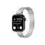 სმარტ საათის სამაჯური TVC Magnetic Buckle Strap for Apple Watch 10 46mm / Ultra 2 / Ultra 49mm / 9 8 7 45mm / SE (2023) SE (2022) SE 6 5 4 44mm / 3 2 1 42mm Stainless Steel Ban - TechMall.geსმარტ საათის სამაჯური TVC Magnetic Buckle Strap for Apple Watch 10 46mm / Ultra 2 / Ultra 49mm / 9 8 7 45mm / SE (2023) SE (2022) SE 6 5 4 44mm / 3 2 1 42mm Stainless Steel Ban - TechMall.ge ,სმარტ საათის სამაჯური TVC Magnetic Buckle Strap for Apple Watch 10 46mm / Ultra 2 / Ultra 49mm / 9 8 7 45mm / SE (2023) SE (2022) SE 6 5 4 44mm / 3 2 1 42mm Stainless Steel Ban - TechMall.ge