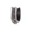 ქულერი Xilence XC129 CPU Cooler Multi Socket M403PRO.ARGB, 6 image - TechMall.geქულერი Xilence XC129 CPU Cooler Multi Socket M403PRO.ARGB, 6 image - TechMall.ge ,ქულერი Xilence XC129 CPU Cooler Multi Socket M403PRO.ARGB, 6 image - TechMall.ge