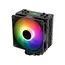 ქულერი Xilence XC056 Performance A+ Series CPU Cooler, Multi-Socket M704PRO.ARGB, 5 image - TechMall.geქულერი Xilence XC056 Performance A+ Series CPU Cooler, Multi-Socket M704PRO.ARGB, 5 image - TechMall.ge ,ქულერი Xilence XC056 Performance A+ Series CPU Cooler, Multi-Socket M704PRO.ARGB, 5 image - TechMall.ge