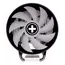 ქულერი Xilence XC129 CPU Cooler Multi Socket M403PRO.ARGB - TechMall.geქულერი Xilence XC129 CPU Cooler Multi Socket M403PRO.ARGB - TechMall.ge ,ქულერი Xilence XC129 CPU Cooler Multi Socket M403PRO.ARGB - TechMall.ge