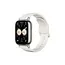 სმარტ საათი Xiaomi Redmi Watch 5 Lite Light Gold (BHR8791GL), 2 image - TechMall.geსმარტ საათი Xiaomi Redmi Watch 5 Lite Light Gold (BHR8791GL), 2 image - TechMall.ge ,სმარტ საათი Xiaomi Redmi Watch 5 Lite Light Gold (BHR8791GL), 2 image - TechMall.ge