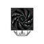 ქულერი DEEPCOOL AK400 - TechMall.geქულერი DEEPCOOL AK400 - TechMall.ge ,ქულერი DEEPCOOL AK400 - TechMall.ge