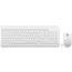კლავიატურა და მაუსი Lenovo GX31F38001, Wireless, Keyboard And Mouse, White - TechMall.geკლავიატურა და მაუსი Lenovo GX31F38001, Wireless, Keyboard And Mouse, White - TechMall.ge ,კლავიატურა და მაუსი Lenovo GX31F38001, Wireless, Keyboard And Mouse, White - TechMall.ge