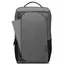 ნოუთბუქის ჩანთა Lenovo GX40X54261 B530, 15.6", Backpack, Charcoal Grey, 2 image - TechMall.geნოუთბუქის ჩანთა Lenovo GX40X54261 B530, 15.6", Backpack, Charcoal Grey, 2 image - TechMall.ge ,ნოუთბუქის ჩანთა Lenovo GX40X54261 B530, 15.6", Backpack, Charcoal Grey, 2 image - TechMall.ge