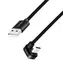კაბელი Logilink CU0192 USB Type-C Gaming Cable with U-Shaped Plug 1m - TechMall.geკაბელი Logilink CU0192 USB Type-C Gaming Cable with U-Shaped Plug 1m - TechMall.ge ,კაბელი Logilink CU0192 USB Type-C Gaming Cable with U-Shaped Plug 1m - TechMall.ge