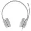ყურსასმენი Lenovo GXD1E71385, Headset, Wired, USB-A, Grey - TechMall.geყურსასმენი Lenovo GXD1E71385, Headset, Wired, USB-A, Grey - TechMall.ge ,ყურსასმენი Lenovo GXD1E71385, Headset, Wired, USB-A, Grey - TechMall.ge
