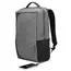 ნოუთბუქის ჩანთა Lenovo GX40X54261 B530, 15.6", Backpack, Charcoal Grey, 5 image - TechMall.geნოუთბუქის ჩანთა Lenovo GX40X54261 B530, 15.6", Backpack, Charcoal Grey, 5 image - TechMall.ge ,ნოუთბუქის ჩანთა Lenovo GX40X54261 B530, 15.6", Backpack, Charcoal Grey, 5 image - TechMall.ge