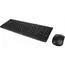 კლავიატურა და მაუსი Lenovo GX30M39635, Wired, USB, Keyboard And Mouse, Black, 2 image - TechMall.geკლავიატურა და მაუსი Lenovo GX30M39635, Wired, USB, Keyboard And Mouse, Black, 2 image - TechMall.ge ,კლავიატურა და მაუსი Lenovo GX30M39635, Wired, USB, Keyboard And Mouse, Black, 2 image - TechMall.ge