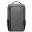 ნოუთბუქის ჩანთა Lenovo GX40X54261 B530, 15.6", Backpack, Charcoal Grey - TechMall.geნოუთბუქის ჩანთა Lenovo GX40X54261 B530, 15.6", Backpack, Charcoal Grey - TechMall.ge ,ნოუთბუქის ჩანთა Lenovo GX40X54261 B530, 15.6", Backpack, Charcoal Grey - TechMall.ge