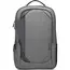 ნოუთბუქის ჩანთა Lenovo GX40X54263 B730, 17.3", Backpack, Gray, 2 image - TechMall.geნოუთბუქის ჩანთა Lenovo GX40X54263 B730, 17.3", Backpack, Gray, 2 image - TechMall.ge ,ნოუთბუქის ჩანთა Lenovo GX40X54263 B730, 17.3", Backpack, Gray, 2 image - TechMall.ge