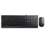 კლავიატურა და მაუსი Lenovo GX30M39635, Wired, USB, Keyboard And Mouse, Black - TechMall.geკლავიატურა და მაუსი Lenovo GX30M39635, Wired, USB, Keyboard And Mouse, Black - TechMall.ge ,კლავიატურა და მაუსი Lenovo GX30M39635, Wired, USB, Keyboard And Mouse, Black - TechMall.ge