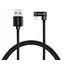 კაბელი Logilink CU0192 USB Type-C Gaming Cable with U-Shaped Plug 1m, 3 image - TechMall.geკაბელი Logilink CU0192 USB Type-C Gaming Cable with U-Shaped Plug 1m, 3 image - TechMall.ge ,კაბელი Logilink CU0192 USB Type-C Gaming Cable with U-Shaped Plug 1m, 3 image - TechMall.ge