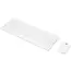 კლავიატურა და მაუსი Lenovo GX31F38001, Wireless, Keyboard And Mouse, White, 3 image - TechMall.geკლავიატურა და მაუსი Lenovo GX31F38001, Wireless, Keyboard And Mouse, White, 3 image - TechMall.ge ,კლავიატურა და მაუსი Lenovo GX31F38001, Wireless, Keyboard And Mouse, White, 3 image - TechMall.ge