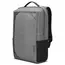 ნოუთბუქის ჩანთა Lenovo GX40X54261 B530, 15.6", Backpack, Charcoal Grey, 4 image - TechMall.geნოუთბუქის ჩანთა Lenovo GX40X54261 B530, 15.6", Backpack, Charcoal Grey, 4 image - TechMall.ge ,ნოუთბუქის ჩანთა Lenovo GX40X54261 B530, 15.6", Backpack, Charcoal Grey, 4 image - TechMall.ge