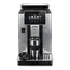 ყავის აპარატი Delonghi ECAM610.74.MB, 3 image - TechMall.geყავის აპარატი Delonghi ECAM610.74.MB, 3 image - TechMall.ge ,ყავის აპარატი Delonghi ECAM610.74.MB, 3 image - TechMall.ge