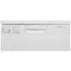 ჭურჭლის სარეცხი მანქანა Indesit DF 3A59 S, 5 image - TechMall.geჭურჭლის სარეცხი მანქანა Indesit DF 3A59 S, 5 image - TechMall.ge ,ჭურჭლის სარეცხი მანქანა Indesit DF 3A59 S, 5 image - TechMall.ge