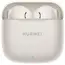 ყურსასმენი HUAWEI SE3 Wired Charging Beige/55037990 - TechMall.geყურსასმენი HUAWEI SE3 Wired Charging Beige/55037990 - TechMall.ge ,ყურსასმენი HUAWEI SE3 Wired Charging Beige/55037990 - TechMall.ge