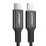 USB კაბელი UGREEN (60751) Lightning Cable - TechMall.geUSB კაბელი UGREEN (60751) Lightning Cable - TechMall.ge ,USB კაბელი UGREEN (60751) Lightning Cable - TechMall.ge