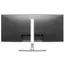 მონიტორი Dell Pro 34 Plus USB-C Hub Monitor P3425WE 34″, 2 image - TechMall.geმონიტორი Dell Pro 34 Plus USB-C Hub Monitor P3425WE 34″, 2 image - TechMall.ge ,მონიტორი Dell Pro 34 Plus USB-C Hub Monitor P3425WE 34″, 2 image - TechMall.ge