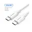 USB კაბელი UGREEN (60518) Type C Cable, 4 image - TechMall.geUSB კაბელი UGREEN (60518) Type C Cable, 4 image - TechMall.ge ,USB კაბელი UGREEN (60518) Type C Cable, 4 image - TechMall.ge